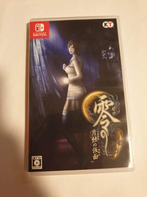 Switch: Fatal Frame: Mask of the Lunar Eclipse (JPN)