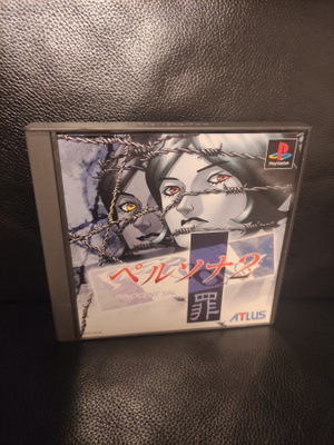 PS1: Persona 2: Innocent Sin - Japani