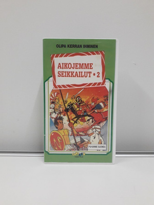 Olipa Kerran Ihminen- Aikojemme Seikkailut 2 (vhs)