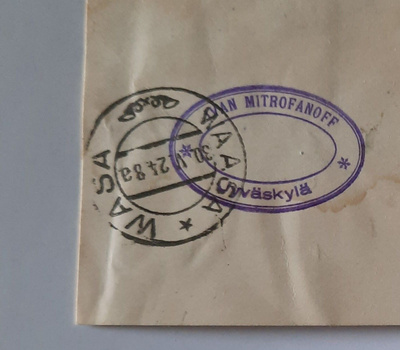 Ehiö/firmaleima Ivan Mitrofanoff, Jyväskylä 28.VI.24