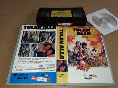 Tulen alla - SFX VHS/DVD-R (Oy Nordic Video Ab)