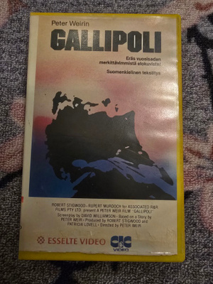 Vhs  fix  GALLIPOLI