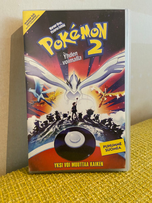 Pokemon 2