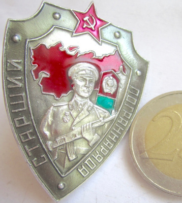 VANHA CCCP Ruuvimerkki Rajavartiopartion Johtaja