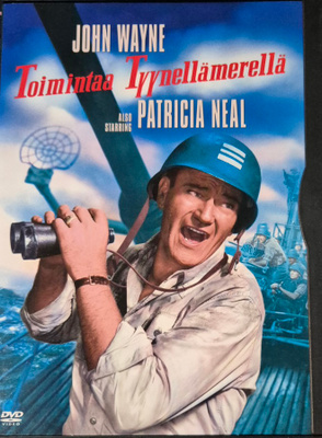 Toimintaa Tyynellämerellä (1951) -DVD