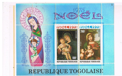 Togo 1975 - Joulu Christmas ++ blokki