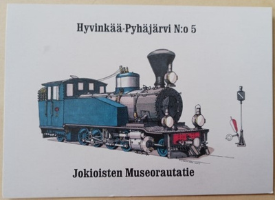 Jokioinen, Museorautatie, Hyvinkää-Pyhäjärvi veturi nro 5