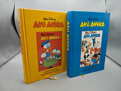 Aku Ankka - Näköispainos vuosikerrasta 1961 Osat 1,2