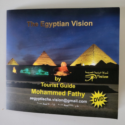 The Egyptian Vision, DVD