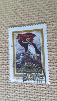 CCCP 1956: vuoden 1905 vallankumous 50 v.