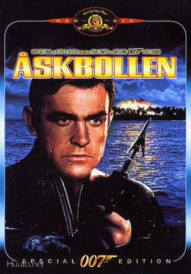Åskbollen -  DVD