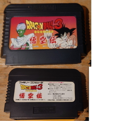 FAMICOM DRAGON BALL 3 (NES)