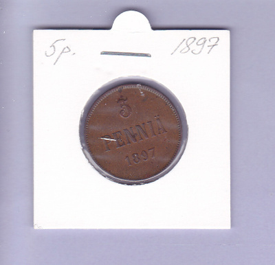 5 Penniä v.1897 KM#15