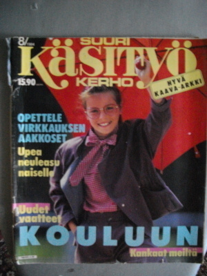 Suuri Käsityökerho Nro 8/1984 (19.3)