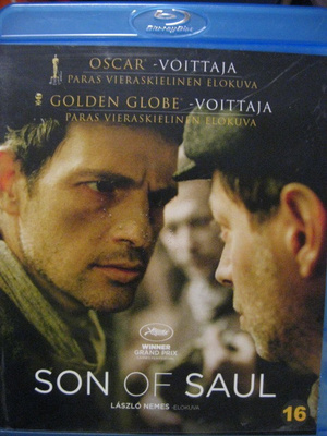SON OF SAUL BLU-RAY