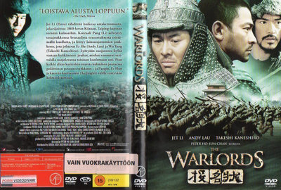 Warlords (33 910) vuok -FI- DVD suomik. (Ei vuokrakäytössä o