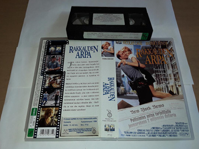 Rakkauden arpa - SF VHS (Nordisk Film Home Entertainment)