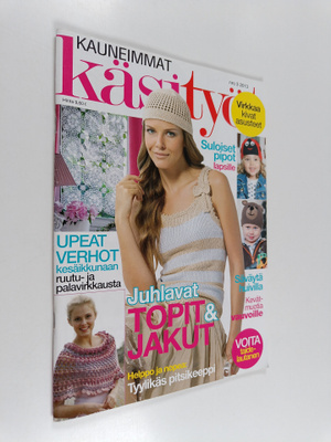 Kauneimmat käsityöt 3/2013