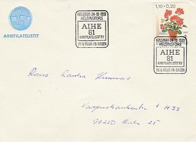 ERIKOISLEIMA ,YK:n päivä, Aihe 81,  Helsinki 24.10.1981