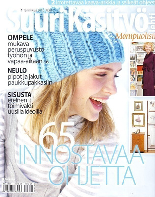 Suuri Käsityölehti 1 2010