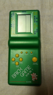 Brick Game 576 in 1 Käsikonsoli