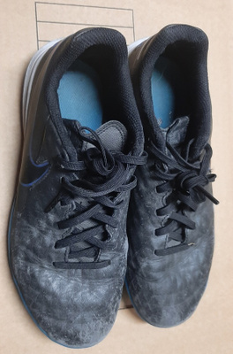 Nike koko 37.5