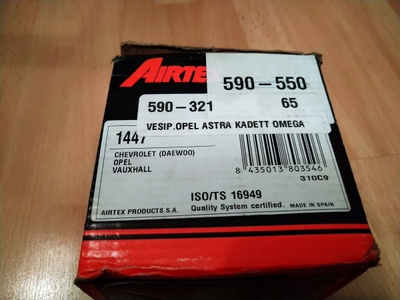 Daewoo, Opel Vesipumppu Airtex 1447, 590-550