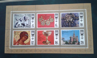 cccp 1977 bl**