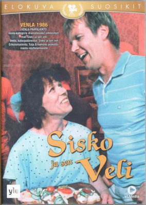 Sisko ja sen veli DVD