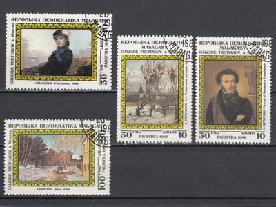 Madagaskar 1986 Mi 1021-1024 Maalauksia