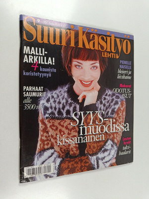 Suuri käsityölehti 9/1997