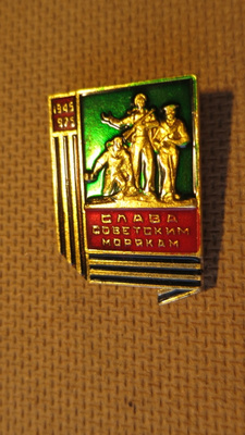 CCCP: "eläköön Neuvostomerimiehet" -pinssi