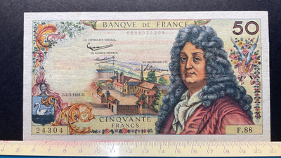 50 Francs - Rachine type 1965D