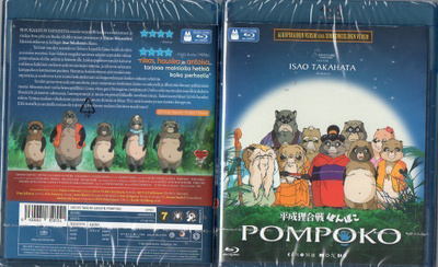Pompoko	(76 968)	UUSI	-FI-	suomik.	BLU-RAY			1994