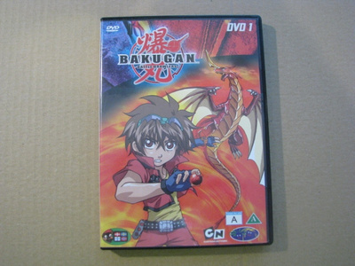 BAKUGAN - dvd 1