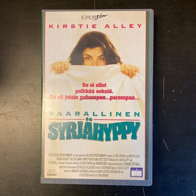 Vaarallinen syrjähyppy VHS