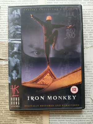Iron Monkey (UK DVD)