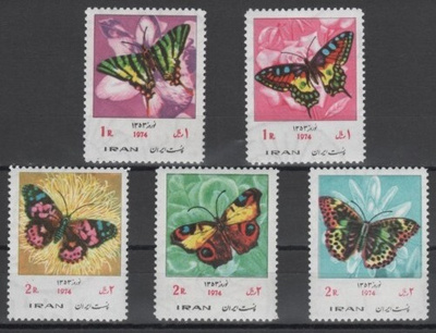 (S0231) IRAN, 1974 (Butterflies). Mi ## 1682-1686. MNH**