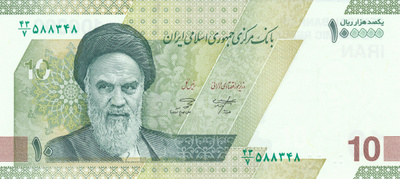 Iran 100.000 Riels 2021 PNew #300