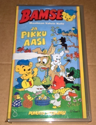 BAMSE MAAILMAN VAHVIN NALLE JA PIKKU AASI 1980  VHS
