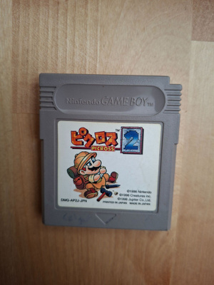 Game boy Picross 2 JPN