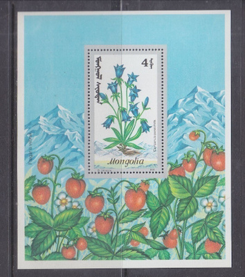 Mongolia kukka blokk postituoreena.