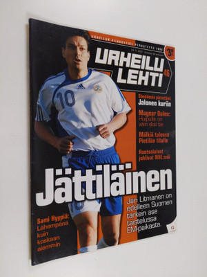 Urheilulehti 46/2007