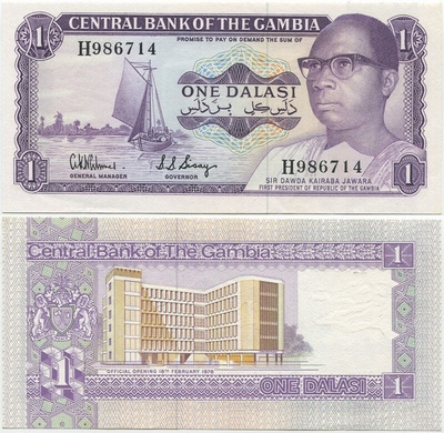 Gambia 1 Dalasi 1978 (P-8) UNC Opening of Central Bank, harv