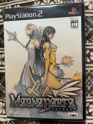 PS2: Magna Carta (JAP)