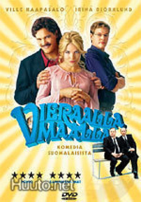 Vieraalla Maalla - DVD