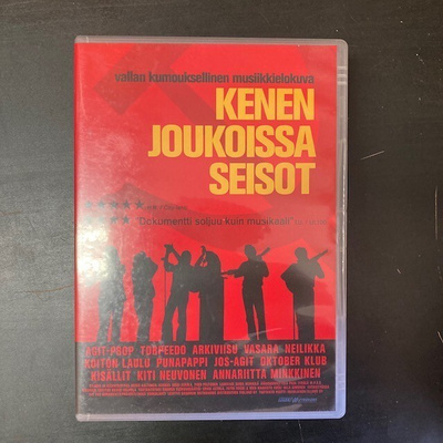 Kenen joukoissa seisot DVD