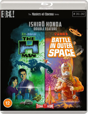 Ishiro Honda Double Feature: THE H-MAN & BATTLE IN OUTER SPA