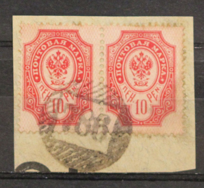 # 23127 # Numeroleima 786 - M-02 leike (Lammi)