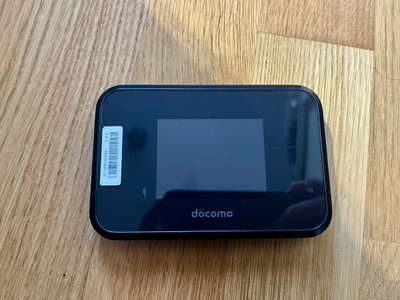Docomo reititin, Wifi station